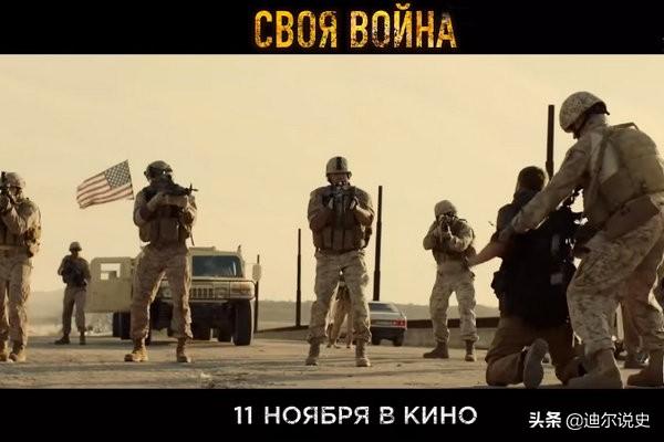 2022年最新热血战争电影，续写俄罗斯孤胆英雄独闯叙利亚的传奇
