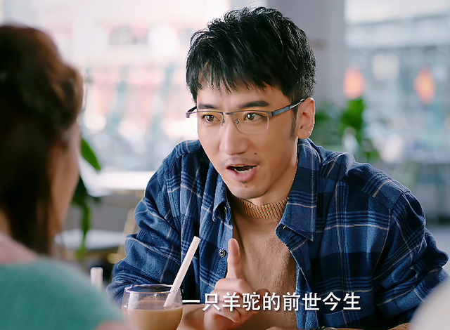 更8集剧情过瘾，全程刷屏，笑出腹肌，《龙一，你要怎样》凭什么