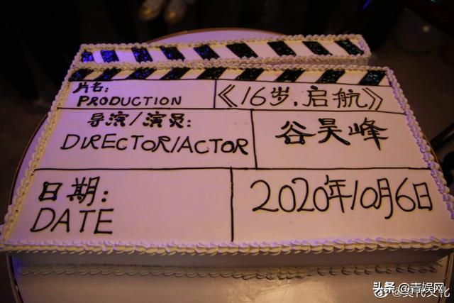 谷昊峰已过完成年生日,帅气模样吸睛