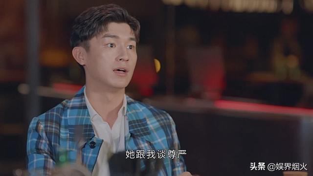 付辛博、杨旭文、许龄月主演桐华的时光三部曲之一《半暖时光》