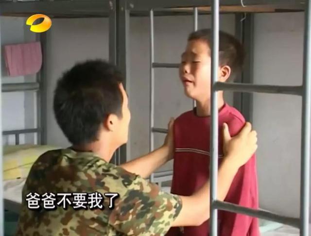 《变形计》的变形套路,正在毁掉更多孩子