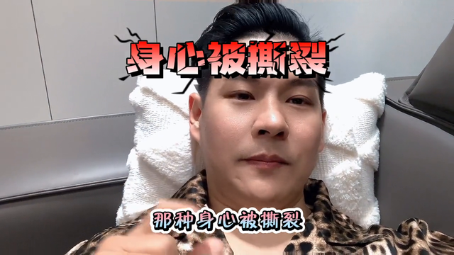 欲望的“辩证法”！ 顶级的猎手，往往是以猎物的形式出现...