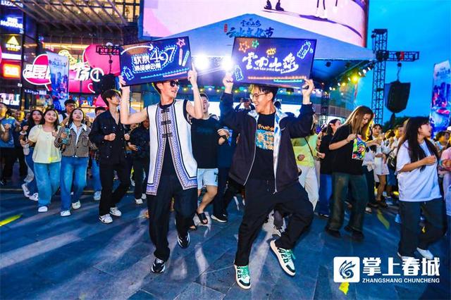 云南山泉第四届云水文化节“泉”新启航，“这就是云南生活”等您参与