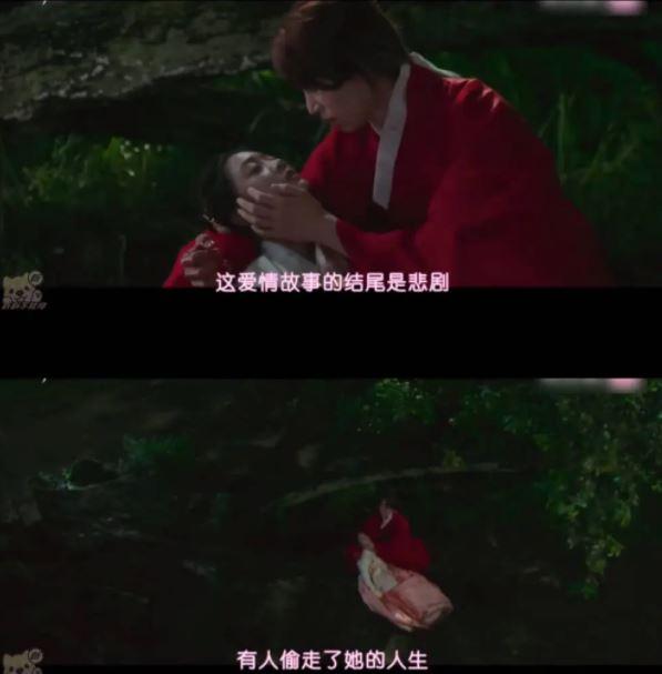 韩剧男主造型复制黏贴迪丽热巴,太雷人!《九尾狐传》涉嫌抄袭国产剧引发吐槽