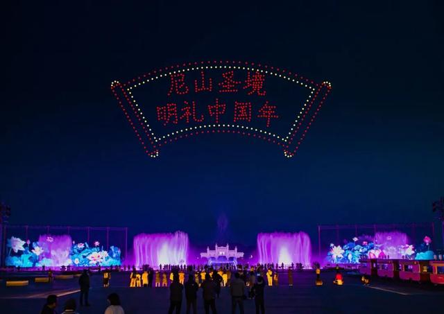 这些人免费！山东年味最浓的地方，尼山算一个