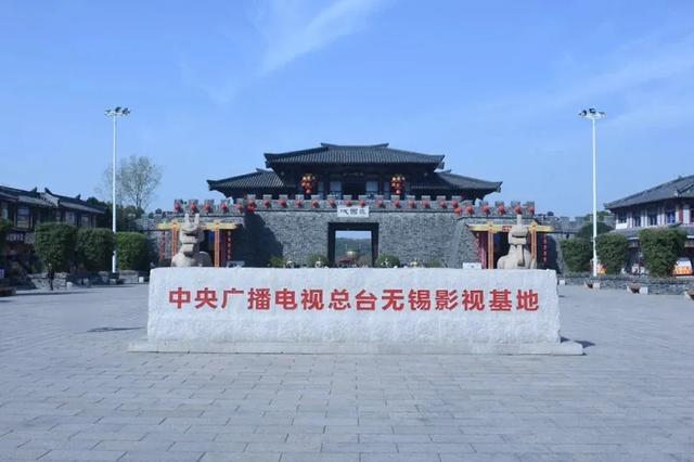 同是央视影视基地,差的不是一丁点儿