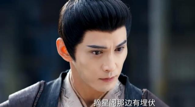 流水迢迢37-40集大结局:卫昭谢澈同归于尽,崔亮江慈隐居养儿子