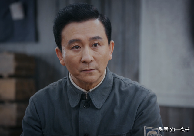 《孤舟》大结局：直到王明忠被抓后惨死，才明白，易中锄奸肖君侠