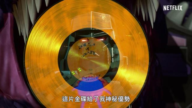 赛博坦之战第三部王国正式版宣传片放出,变形金刚多元宇宙成型