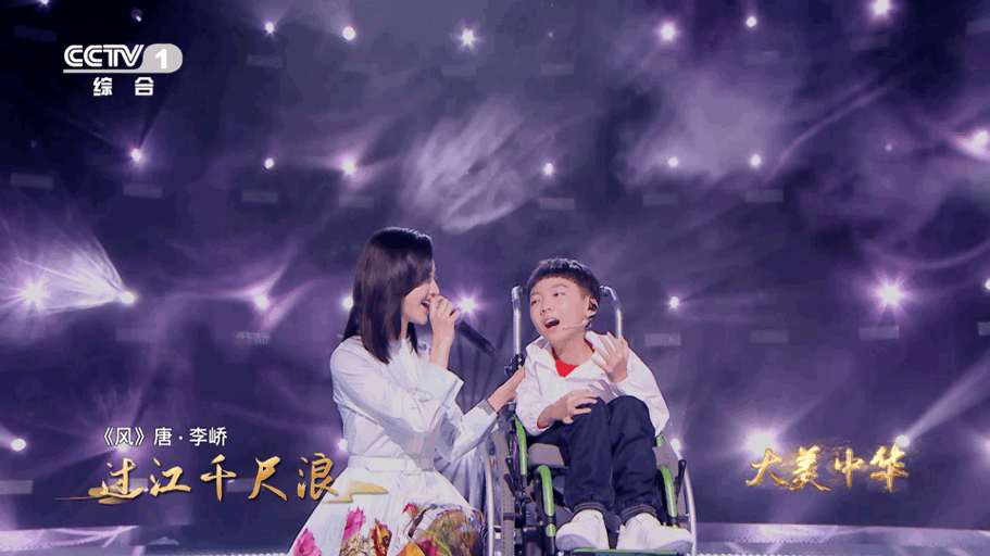 肺活量仅同龄人五分之一!11岁罕见病男孩唱这首20字的小诗太有生命力