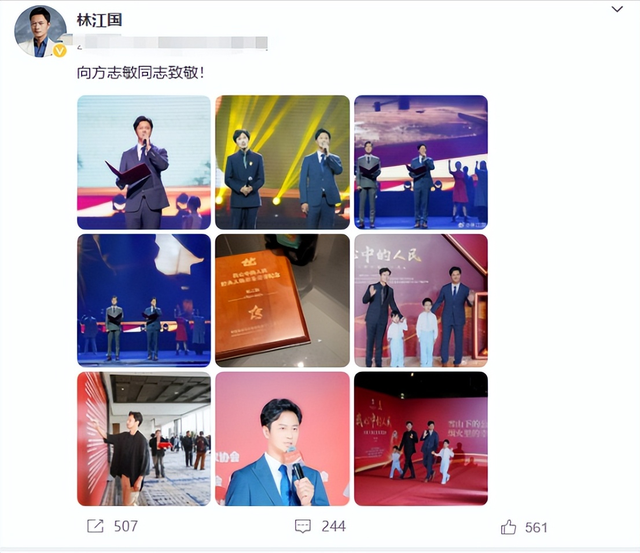 “帅斌”林江国：人品好演技高，出道22年后成“叔圈天花板”！