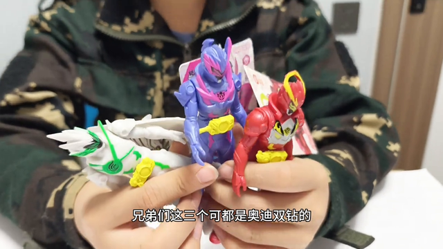 兄弟们，元旦快乐呀！新玩具激曜铠甲召唤腰带，铠甲勇士激曜