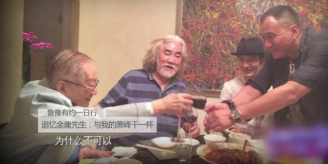 97版和03版乔峰放在一起，音乐一响，吹风机一动，差距就出来了