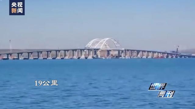 世界周刊丨窃听风云