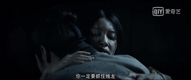 《风起陇西》7个角色排名，白宇很稳，陈坤高级，杨颖挤进前三