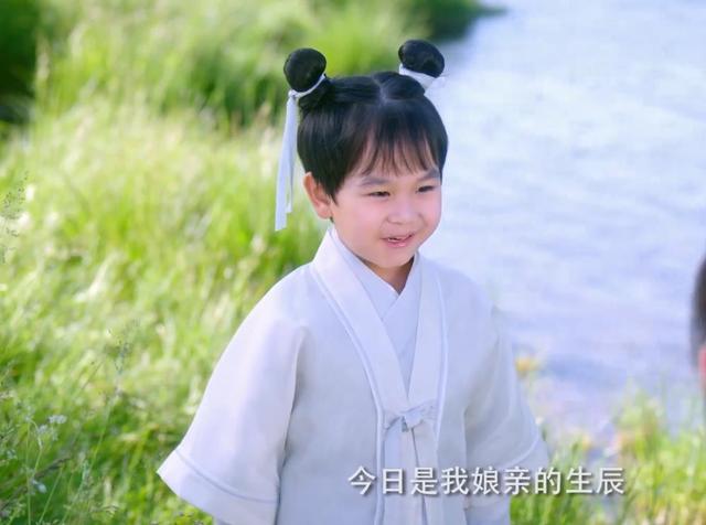 《沉香重华》大结局:应渊自毁修罗血脉,拯救三界苍生,皆大圆满