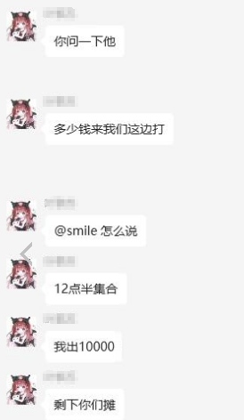 打一天比赛给5000块,被称“通天代”的顶级游戏高手有多吃香?