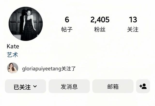 TVB前当家花旦徐子珊被曝复出，突然点赞网友留言，近况依旧成谜