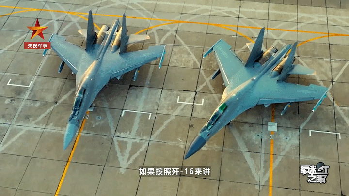 央视曝光，歼-16战斗机“神技”，电影《壮志凌云》剧情成现实？