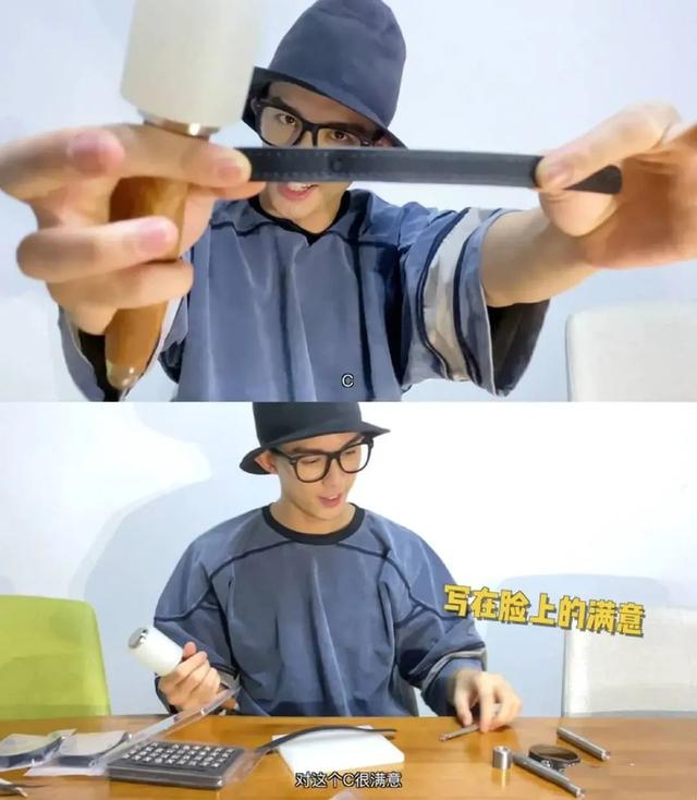 实力与年龄无关，二十岁的吴磊真的很棒