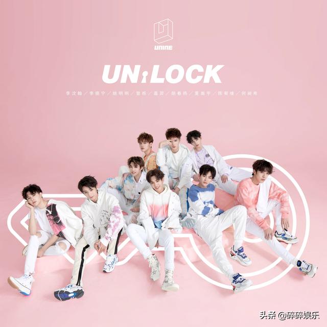 四大偶像男团身高比拼：NPC最高，INTO1垫底，刘宇成最矮C位？