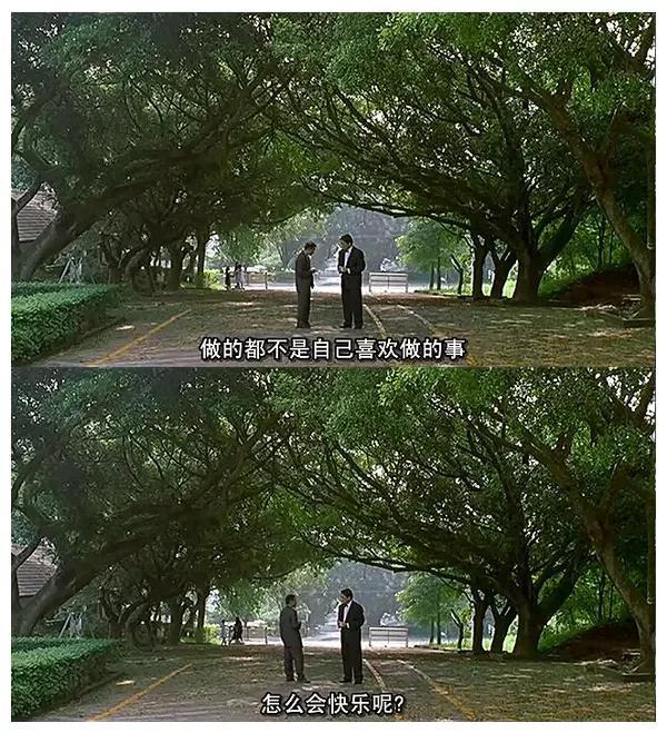 跪着说赞的高分电影：第2部《一一》