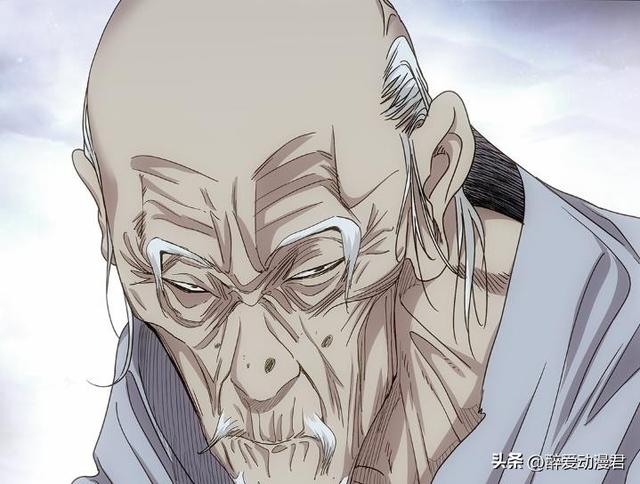 一人之下685话情报，周圣与曲彤打赌输了，阮丰疑似被曲彤改造了