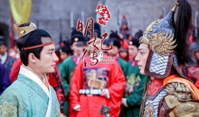 煲剧也能涨姿势丨历史上的女医谈允贤到底是谁的妃子？