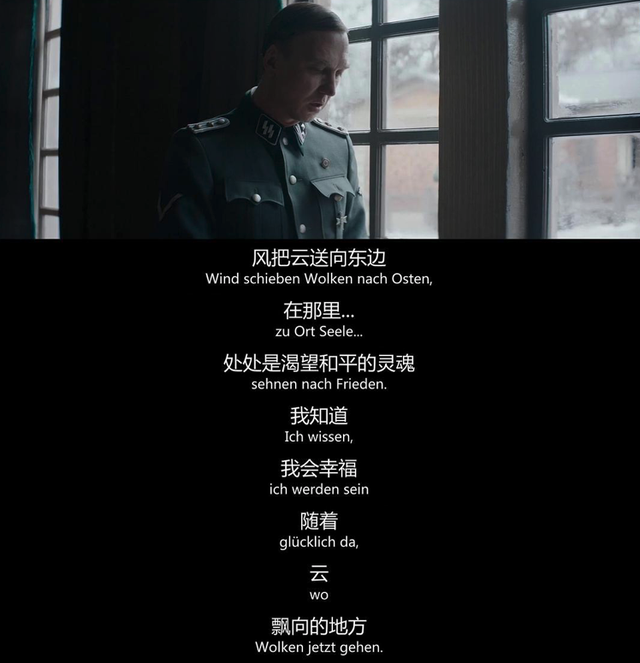 这个无比扯淡的故事,竟然是真的