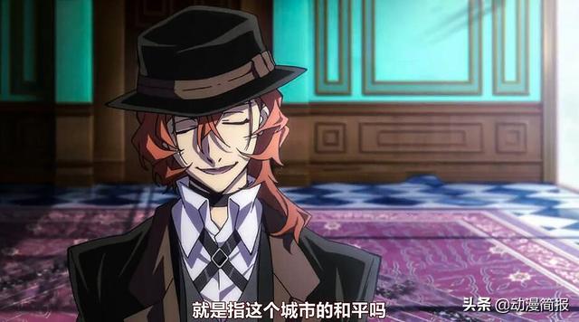 文豪野犬：为何说中原中也像保姆？看完这三点你就知道了