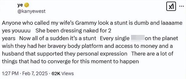 侃爷夫妇开始闹离婚？格莱美一脱后，比安卡终于受不了了？