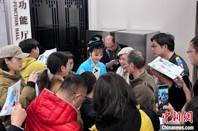 现代黄梅戏“看家人”袁媛：黄梅戏魅力在于一直创新