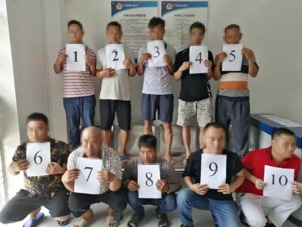 小赌怡情？快醒醒，别一不小心犯了法