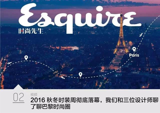 三浦研一：做了一辈子“日本鬼子”，还要继续“坏”下去