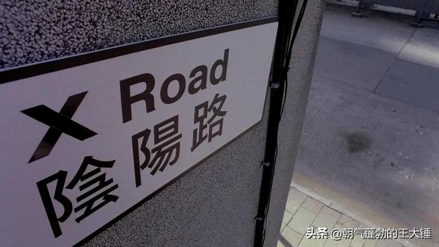 盘点《阴阳路》系列恐怖电影，你最喜欢哪一个故事？建议收藏