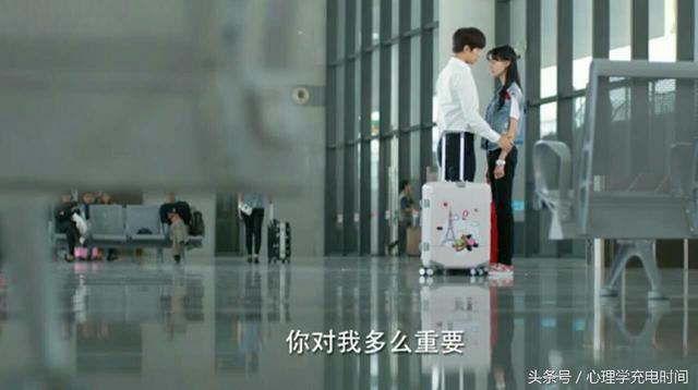 贝微微和肖奈的恋爱体现了情侣哪些心理？你中招了吗？