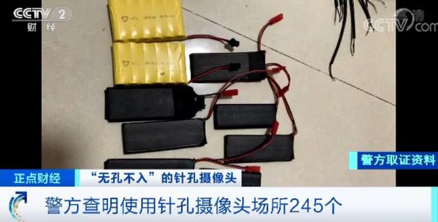 “你的模样,正在外国色情网站上直播!”1600多名酒店房客被偷拍,央视曝光触目惊心