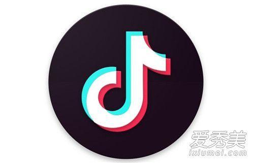 抖音咳咳哪吒什么歌 咳咳嗯哪吒歌曲介绍 trippy love歌词