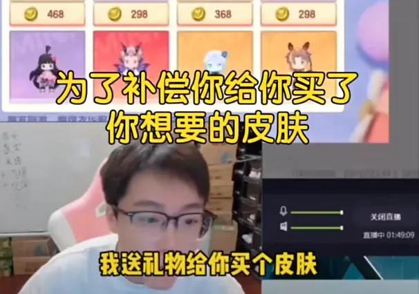 24岁东北普通小伙竟开兰博基尼urus？看完你就明白了