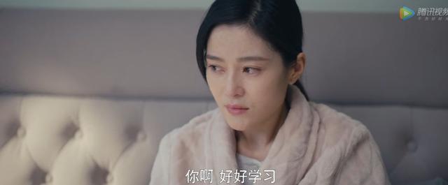 《我是真的爱你》：陈娇蕊的冷漠，和她的母亲如出一辙