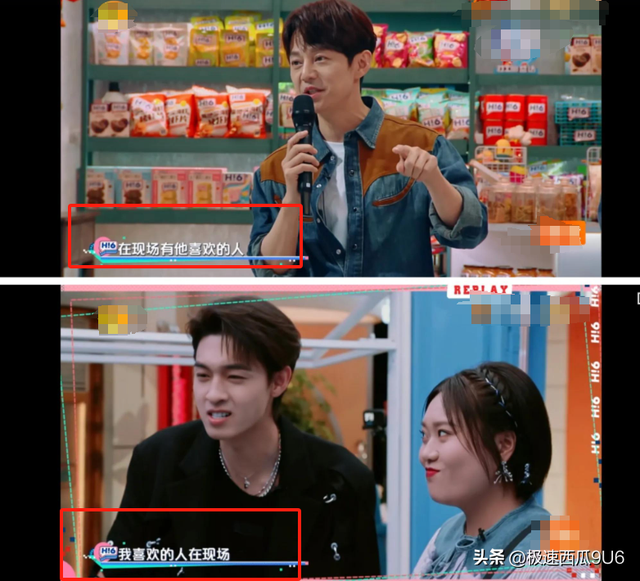 苦心经营多年“富二代”人设，如今彻底崩塌，秦霄贤该何去何从？