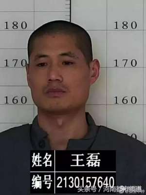 逃脱监狱(辽宁两重刑犯，偷走狱警衣服，拿门禁卡凌晨越狱看到请立即报警)