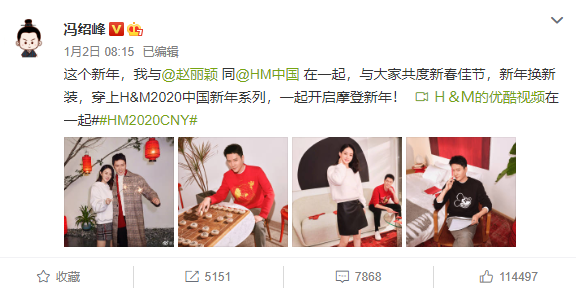 结婚2年,冯绍峰半夜崩溃删微博:赵丽颖,我装不下去了…