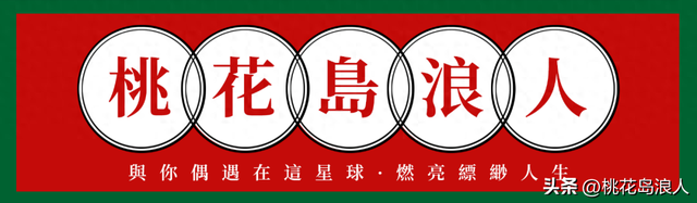 张柏芝是你女友，你还瞒着她「偷腥」？