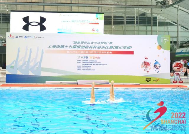 金牌不断!金山的她们又美又飒