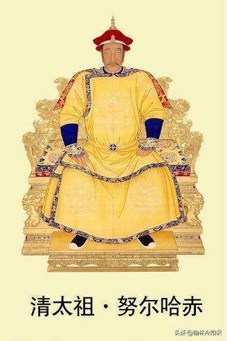 努尔哈赤十六个儿子的结局，生于帝王家，却未必能善终