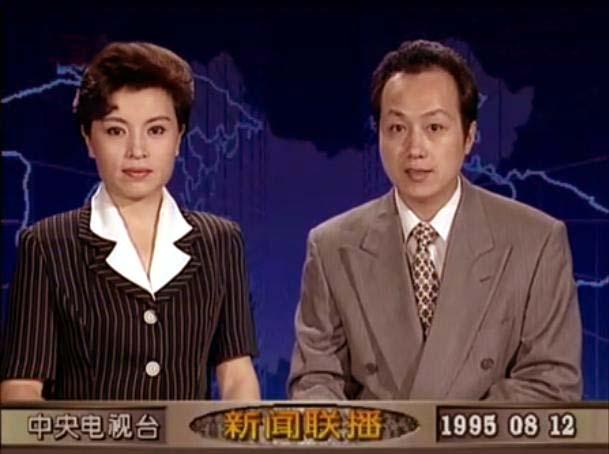 《新闻联播》前主播李瑞英：与丈夫青梅竹马，退休后生活怎样？