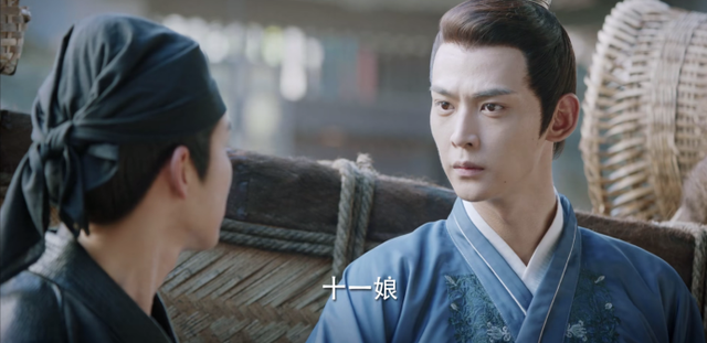 《锦心似玉》大结局：区彦行顶罪入狱，徐太夫人形象遭魔改