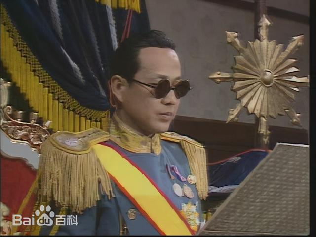 盘点一下演过末代皇帝溥仪的演员们，大家看看哪个最像呢？