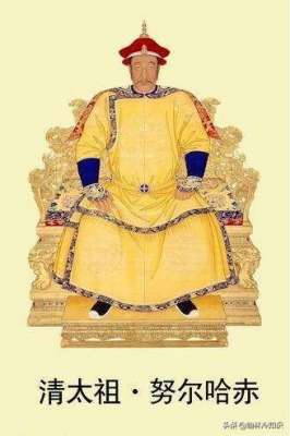 努尔哈赤儿子(努尔哈赤十六个儿子的结局，生于帝王家，却未必能善终)